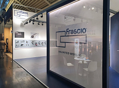 Неограниченные миры FRASCIO